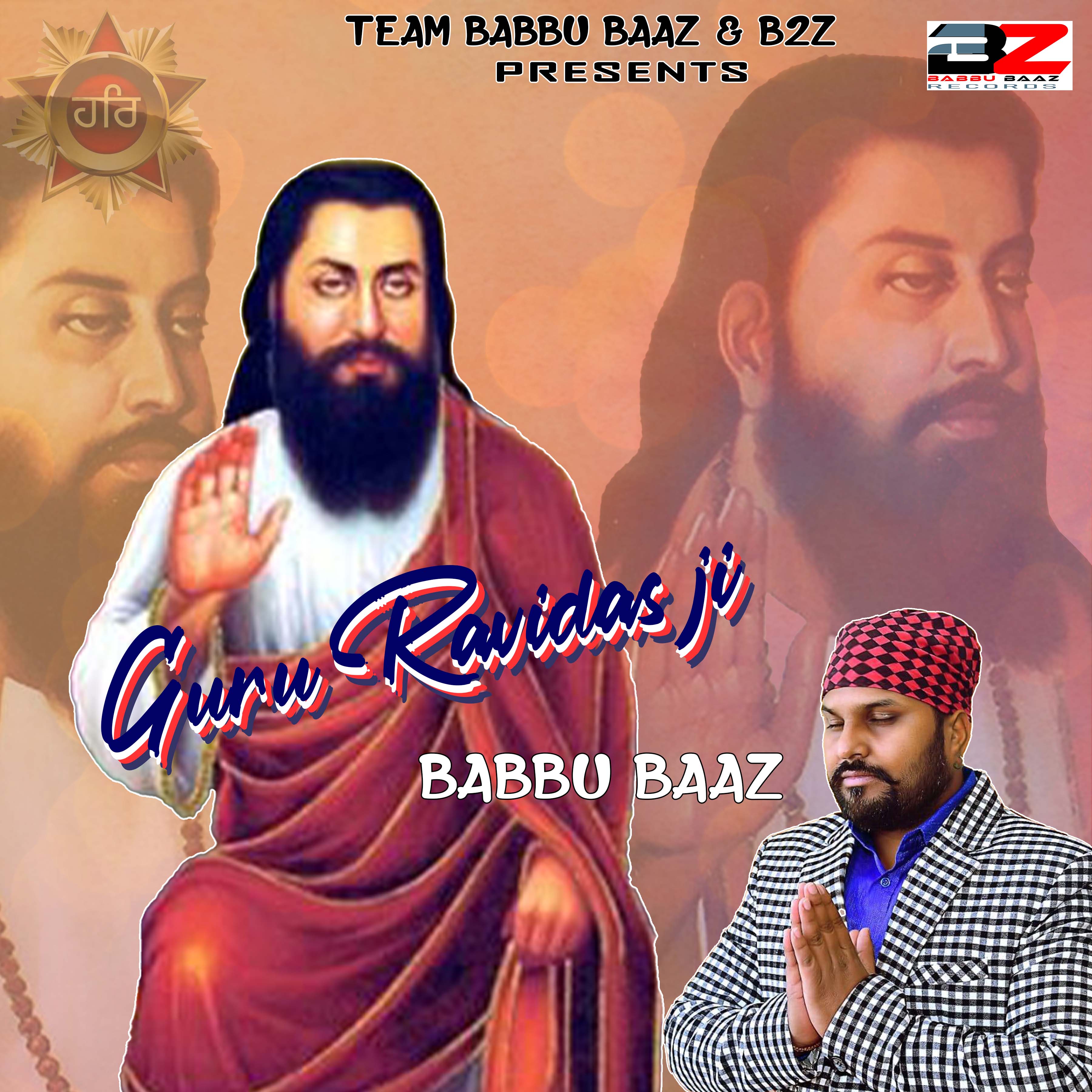 Guru Ravidas Ji Babbu Baaz